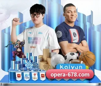 678体育 APP